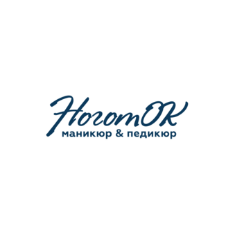 НоготОК