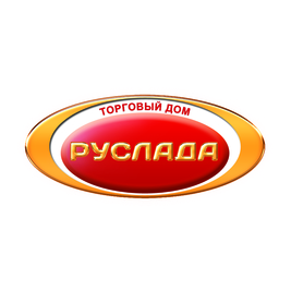 Руслада