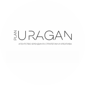 Plan Uragan