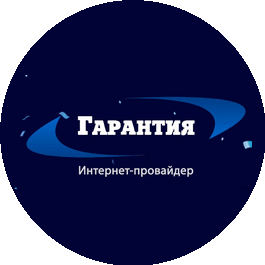 Монтаж Связь ТВ