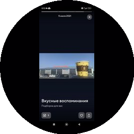 Автосервис Смарт