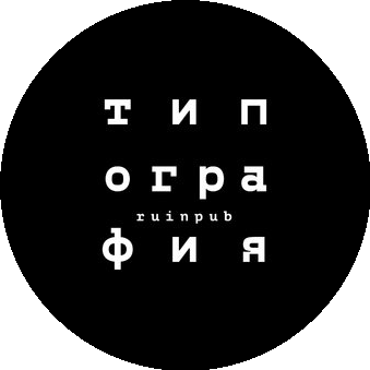 Йохохо Крафтовые Бары и Магазины