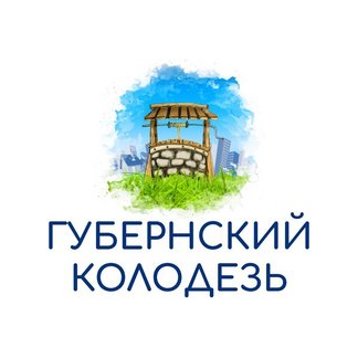 Ключ здоровья