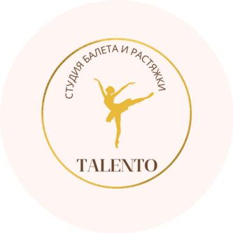 Talento