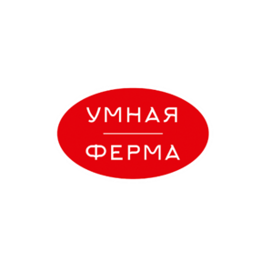 Умная ферма