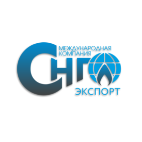 Международная компания СНГ-Экспорт