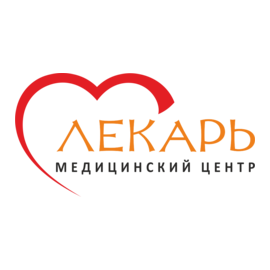 Лекарь