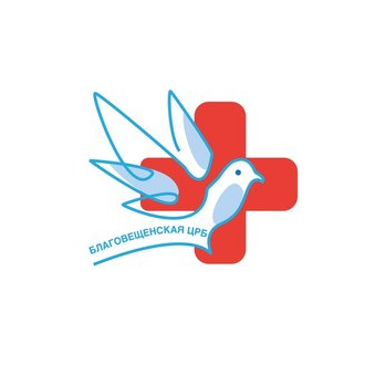 ГБУЗ РБ Благовещенская ЦРБ