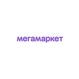 Мегамаркет