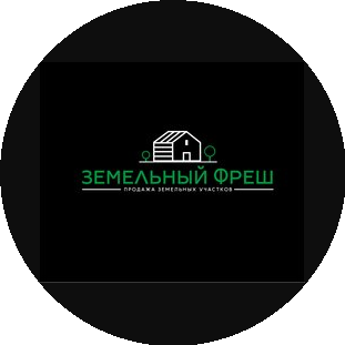 Земельный Фреш