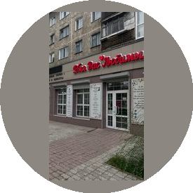 Жарылгасинова