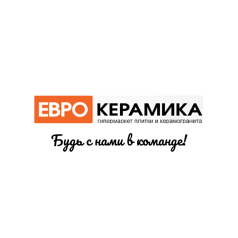 Еврокерамика-НЧ