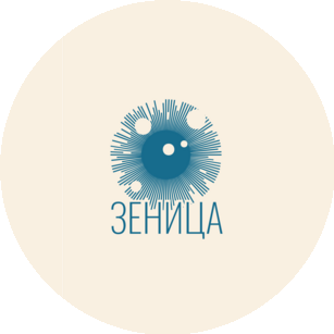 Хабарова Карина Алексеевна