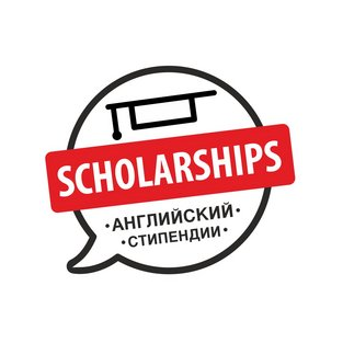 Scholarships