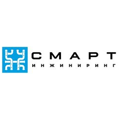 Смарт-Инжиниринг