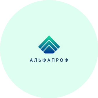 АльфаПроф