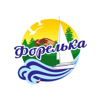 База отдыха Форелька