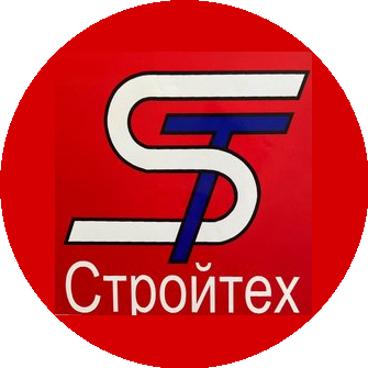 СТРОЙТЕХ