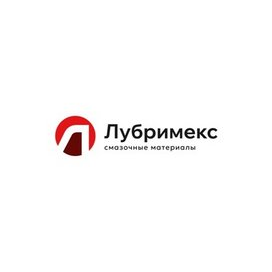 Лубримекс