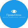 Центр коррекции зрения ПрофиОптик