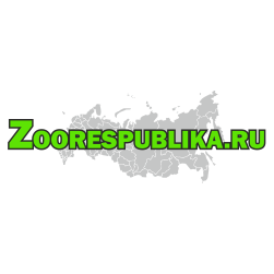 ЗООреспублика