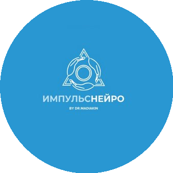Гармония