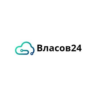 Власова Наталья Андреевна