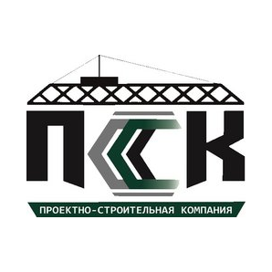 Проектно-строительная компания