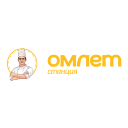 Омлет станция
