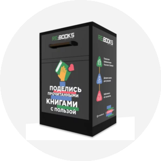 Лебединец Светлана Вадимовна