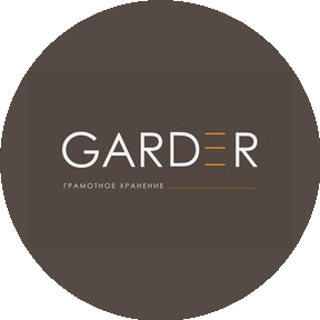 Garder mebel