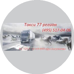 Егорова Ю.В.