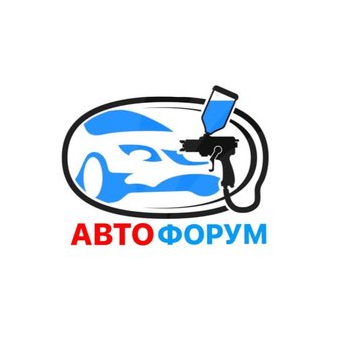 АВТО ФОРУМ