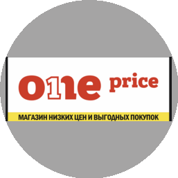 One Price (ИП Шуйцев Виктор Владимирович)
