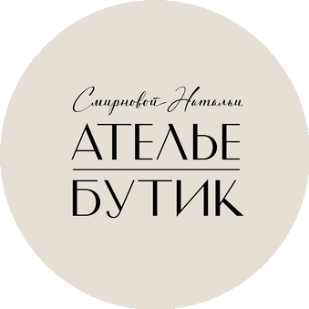 Смирнова Наталья Викторовна