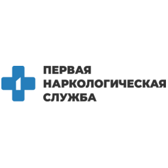 Первая наркологическая служба