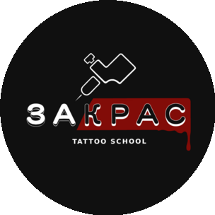 Кулешова Юлия Геворговна