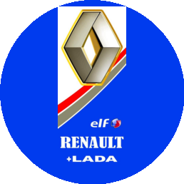 Магазин автозапчасти РЕНО (ИП Пауль Павел Андреевич)