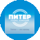 ГК ПИТЕР