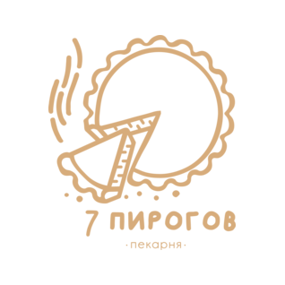 7 Пирогов (Быканова Диана)