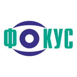 Салоны оптики «ФОКУС