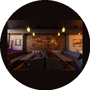 HookahPlace Курская