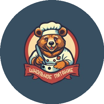 Школьное Питание