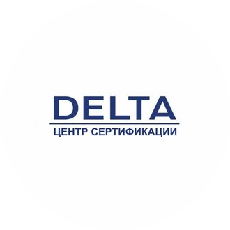 Центр Сертификации