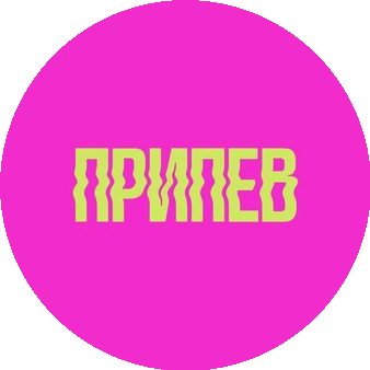 Школа вокала ПРИПЕВ