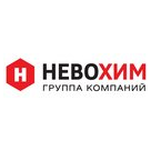 НевоХим