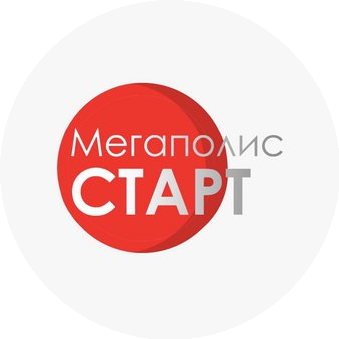 Мегаполис-старт