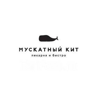 Мускатный кит,кафе