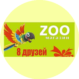 Исхаков Рашид Айратович