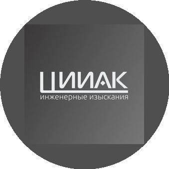Центр Инженерных Изысканий Артёма Кияева